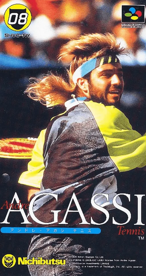 Andre Agassi Tennis (Japan) (En)